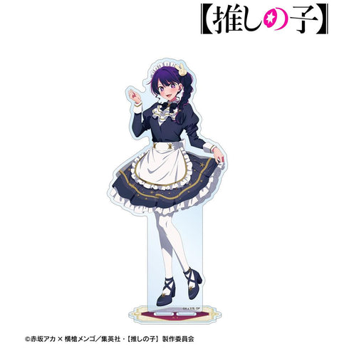 『【推しの子】』【推しの子】 描き下ろし アイ 星空メイドver. BIGアクリルスタンド【202607再販】