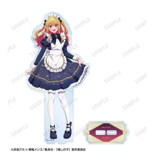 『【推しの子】』【推しの子】 描き下ろし ルビー 星空メイドver. BIGアクリルスタンド