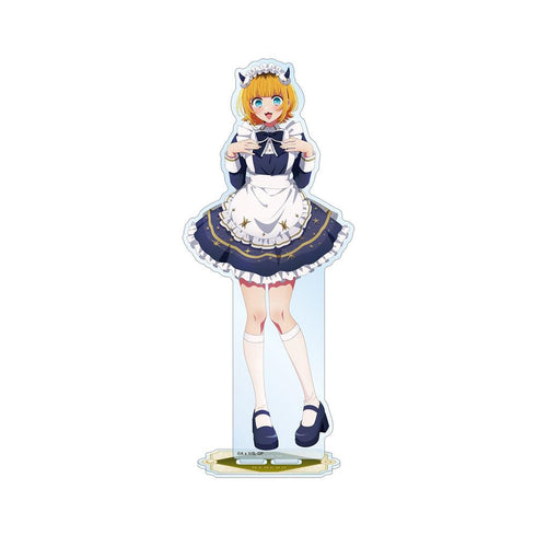『【推しの子】』【推しの子】 描き下ろし MEMちょ 星空メイドver. BIGアクリルスタンド【202607再販】
