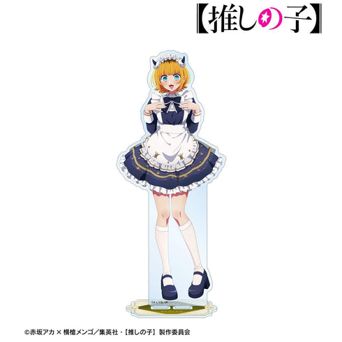 『【推しの子】』【推しの子】 描き下ろし MEMちょ 星空メイドver. BIGアクリルスタンド