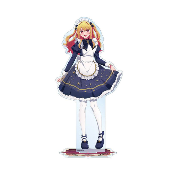 『【推しの子】』【推しの子】 描き下ろし ルビー 星空メイドver. 特大アクリルスタンド