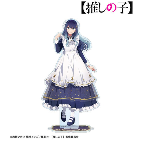 『【推しの子】』【推しの子】 描き下ろし 黒川あかね 星空メイドver. 特大アクリルスタンド