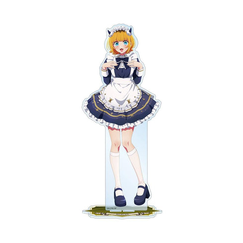 『【推しの子】』【推しの子】 描き下ろし MEMちょ 星空メイドver. 特大アクリルスタンド