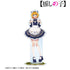 『【推しの子】』【推しの子】 描き下ろし MEMちょ 星空メイドver. 特大アクリルスタンド【202607再販】