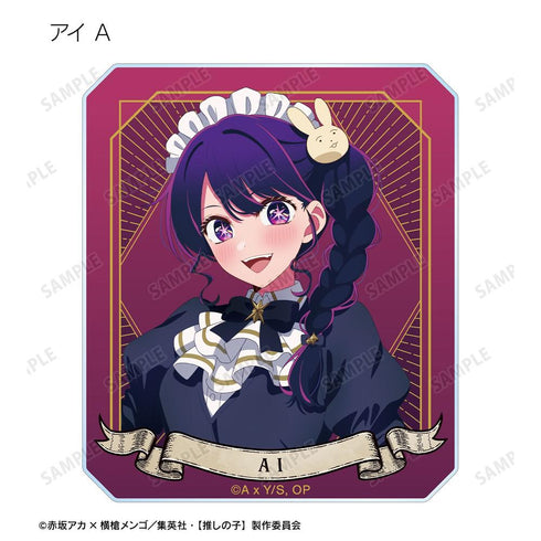 『【推しの子】』【推しの子】 描き下ろし 星空メイドver. トレーディングアクリルカード(単位/BOX)