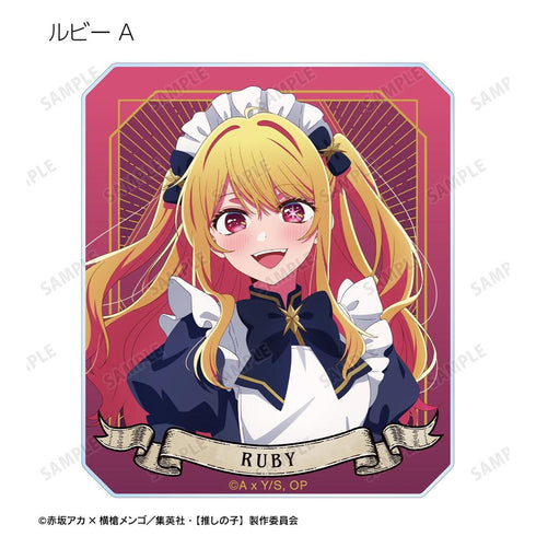 『【推しの子】』【推しの子】 描き下ろし 星空メイドver. トレーディングアクリルカード(単位/BOX)