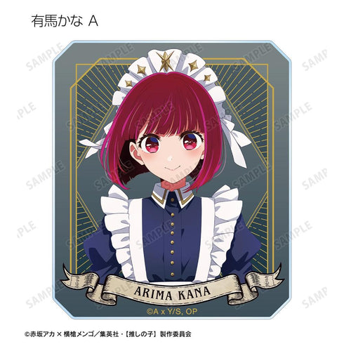 『【推しの子】』【推しの子】 描き下ろし 星空メイドver. トレーディングアクリルカード(単位/BOX)