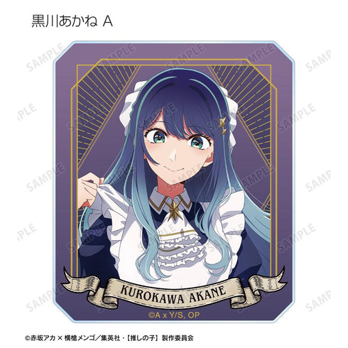 『【推しの子】』【推しの子】 描き下ろし 星空メイドver. トレーディングアクリルカード(単位/BOX)