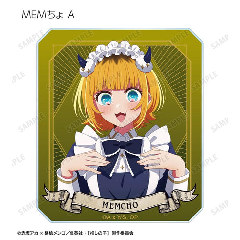 『【推しの子】』【推しの子】 描き下ろし 星空メイドver. トレーディングアクリルカード(単位/BOX)