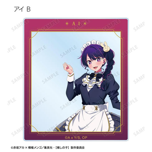 『【推しの子】』【推しの子】 描き下ろし 星空メイドver. トレーディングアクリルカード(単位/BOX)