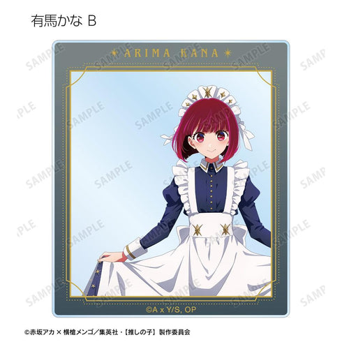 『【推しの子】』【推しの子】 描き下ろし 星空メイドver. トレーディングアクリルカード(単位/BOX)