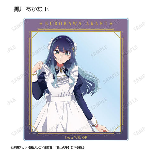 『【推しの子】』【推しの子】 描き下ろし 星空メイドver. トレーディングアクリルカード(単位/BOX)【202607再販】