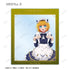『【推しの子】』【推しの子】 描き下ろし 星空メイドver. トレーディングアクリルカード(単位/BOX)【202607再販】