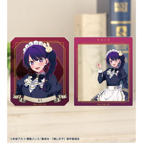 『【推しの子】』【推しの子】 描き下ろし 星空メイドver. トレーディングアクリルカード(単位/BOX)【202607再販】
