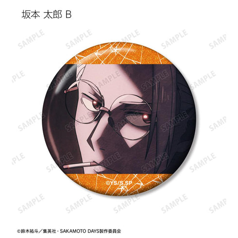 『SAKAMOTO DAYS』トレーディング場面写グリッター缶バッジ(単位/BOX)