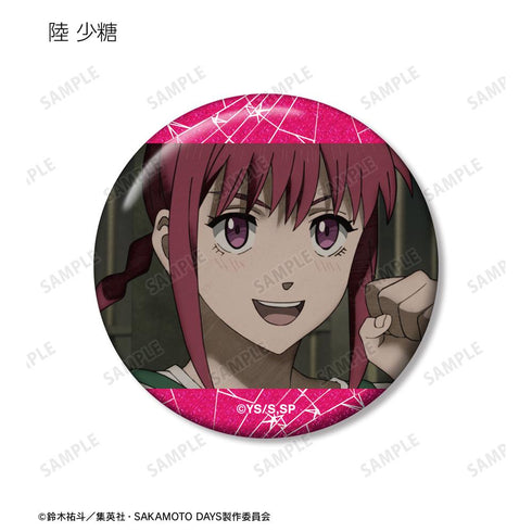 『SAKAMOTO DAYS』トレーディング場面写グリッター缶バッジ(単位/BOX)