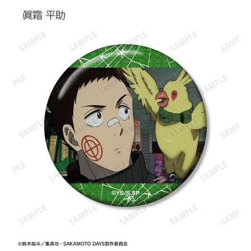 『SAKAMOTO DAYS』トレーディング場面写グリッター缶バッジ(単位/BOX)【202606再販】