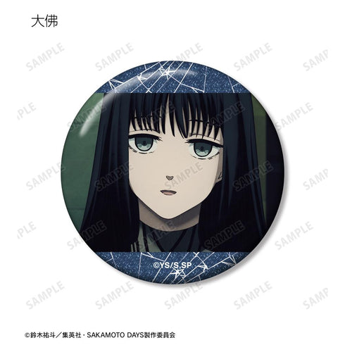 『SAKAMOTO DAYS』トレーディング場面写グリッター缶バッジ(単位/BOX)