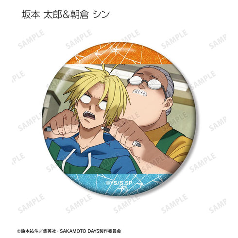 『SAKAMOTO DAYS』トレーディング場面写グリッター缶バッジ(単位/BOX)