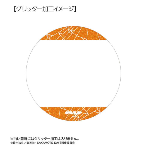 『SAKAMOTO DAYS』トレーディング場面写グリッター缶バッジ(単位/BOX)