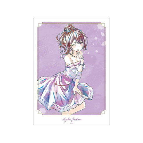 『オンゲキ Re:Fresh』早乙女 彩華 デイドリーム・フェアリーズ Ani-Art A3マット加工ポスター