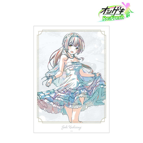 『オンゲキ Re:Fresh』柏木 咲姫 デイドリーム・フェアリーズ Ani-Art A3マット加工ポスター