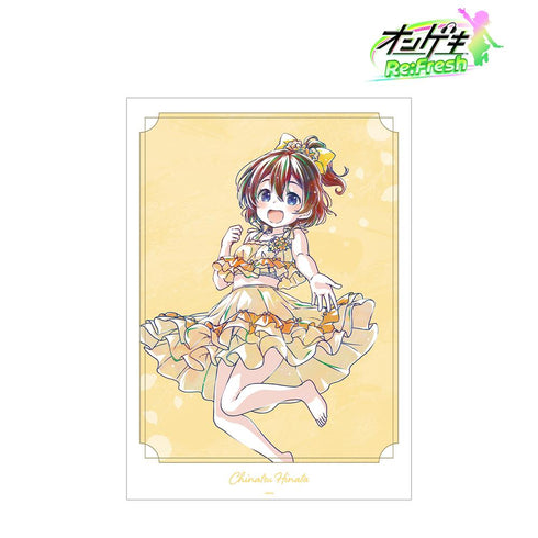 『オンゲキ Re:Fresh』日向 千夏 デイドリーム・フェアリーズ Ani-Art A3マット加工ポスター