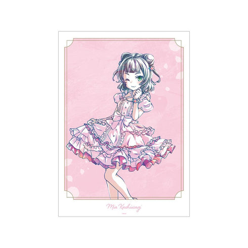 『オンゲキ Re:Fresh』柏木 美亜 デイドリーム・フェアリーズ Ani-Art A3マット加工ポスター