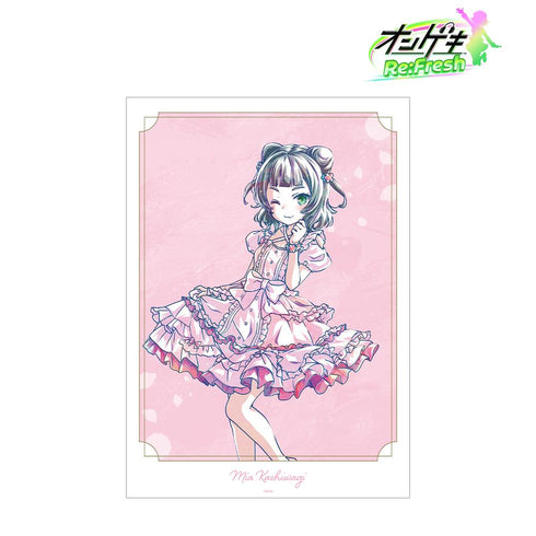 『オンゲキ Re:Fresh』柏木 美亜 デイドリーム・フェアリーズ Ani-Art A3マット加工ポスター