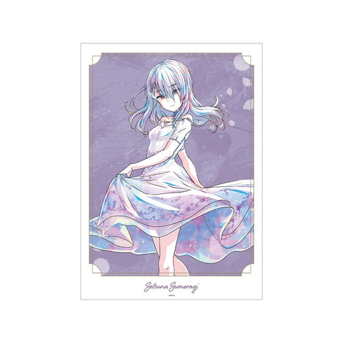 『オンゲキ Re:Fresh』皇城 セツナ デイドリーム・フェアリーズ Ani-Art A3マット加工ポスター