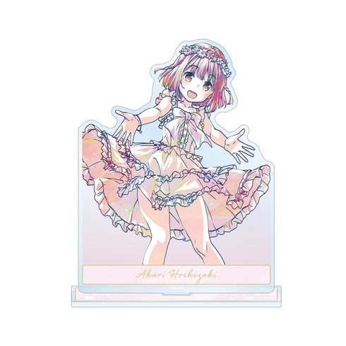 『オンゲキ Re:Fresh』星咲 あかり デイドリーム・フェアリーズ Ani-Art BIGアクリルスタンド