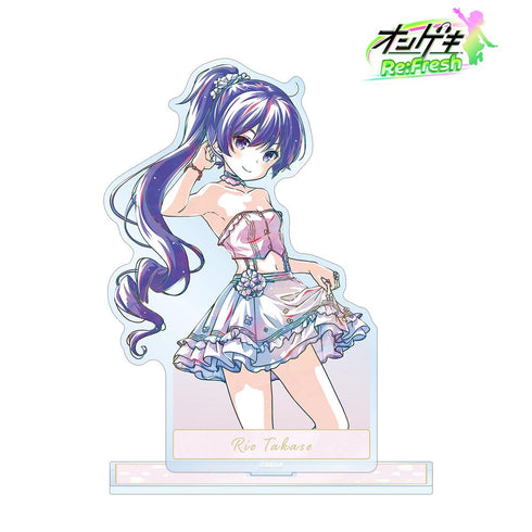 『オンゲキ Re:Fresh』高瀬 梨緒 デイドリーム・フェアリーズ Ani-Art BIGアクリルスタンド