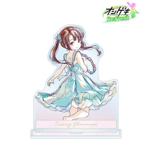『オンゲキ Re:Fresh』東雲 つむぎ デイドリーム・フェアリーズ Ani-Art BIGアクリルスタンド