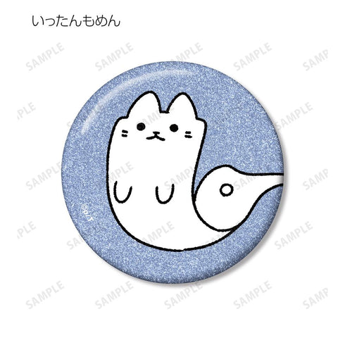 『ねこようかい』トレーディンググリッター缶バッジ(単位/BOX)