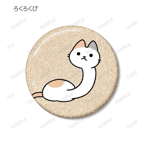 『ねこようかい』トレーディンググリッター缶バッジ(単位/BOX)