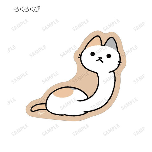 『ねこようかい』トレーディングダイカットステッカー(単位/BOX)