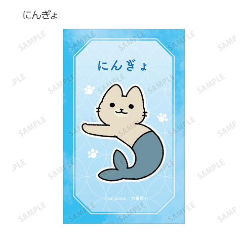 『ねこようかい』トレーディングイラストカード(単位/BOX)