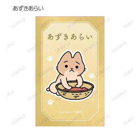 『ねこようかい』トレーディングイラストカード(単位/BOX)