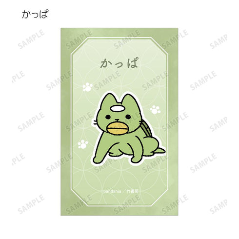 『ねこようかい』トレーディングイラストカード(単位/BOX)