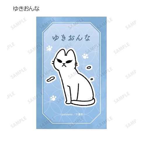 『ねこようかい』トレーディングイラストカード(単位/BOX)