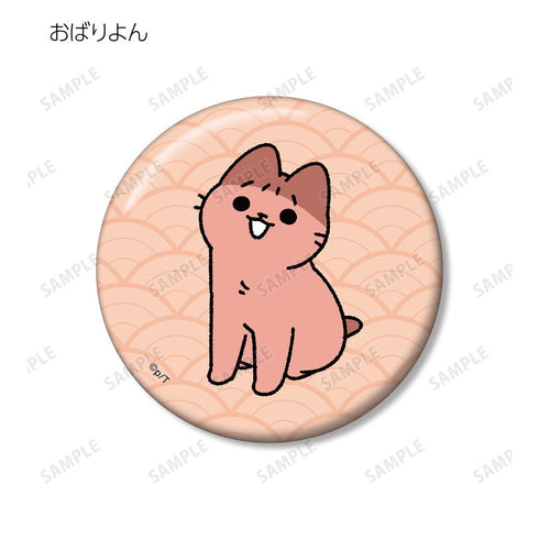『ねこようかい』缶バッジ3個セット ver.B