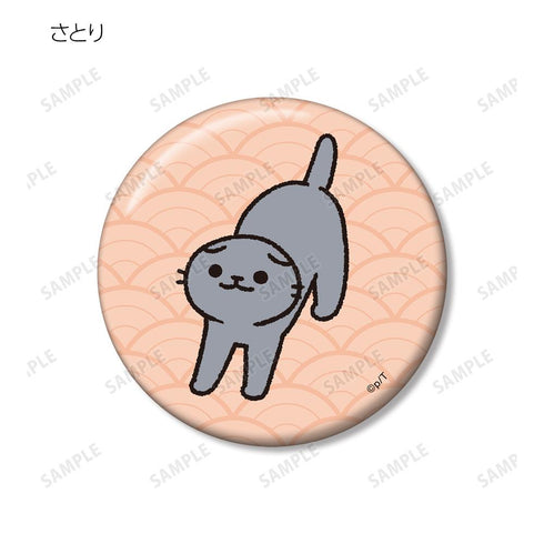 『ねこようかい』缶バッジ3個セット ver.B