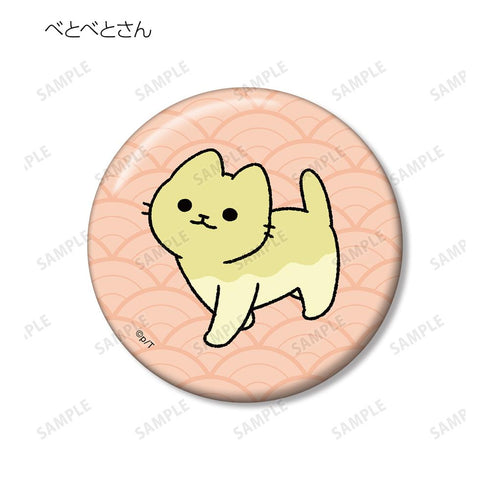 『ねこようかい』缶バッジ3個セット ver.B