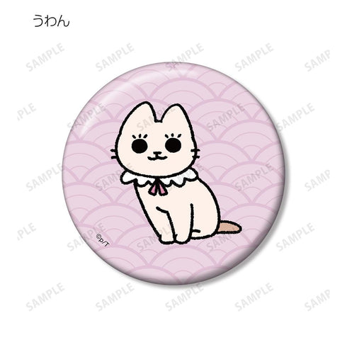 『ねこようかい』缶バッジ3個セット ver.C