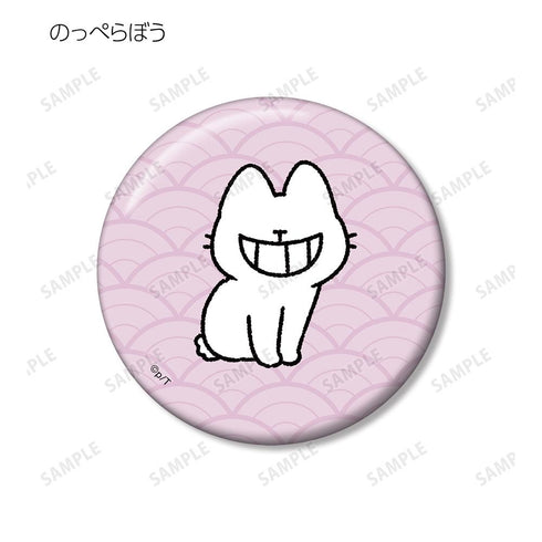 『ねこようかい』缶バッジ3個セット ver.C