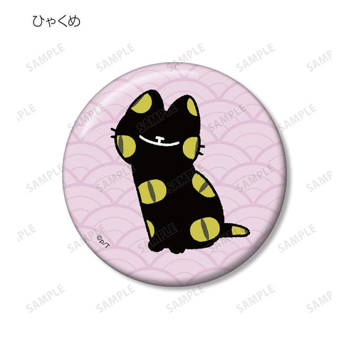 『ねこようかい』缶バッジ3個セット ver.C