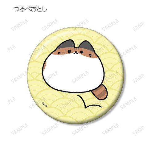 『ねこようかい』缶バッジ3個セット ver.D