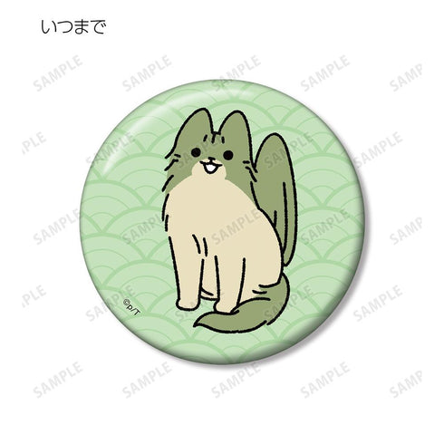 『ねこようかい』缶バッジ3個セット ver.E