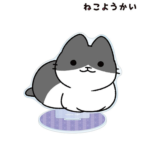 『ねこようかい』だいだらぼっち BIGアクリルスタンド