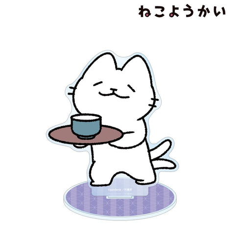 『ねこようかい』ねこまた BIGアクリルスタンド